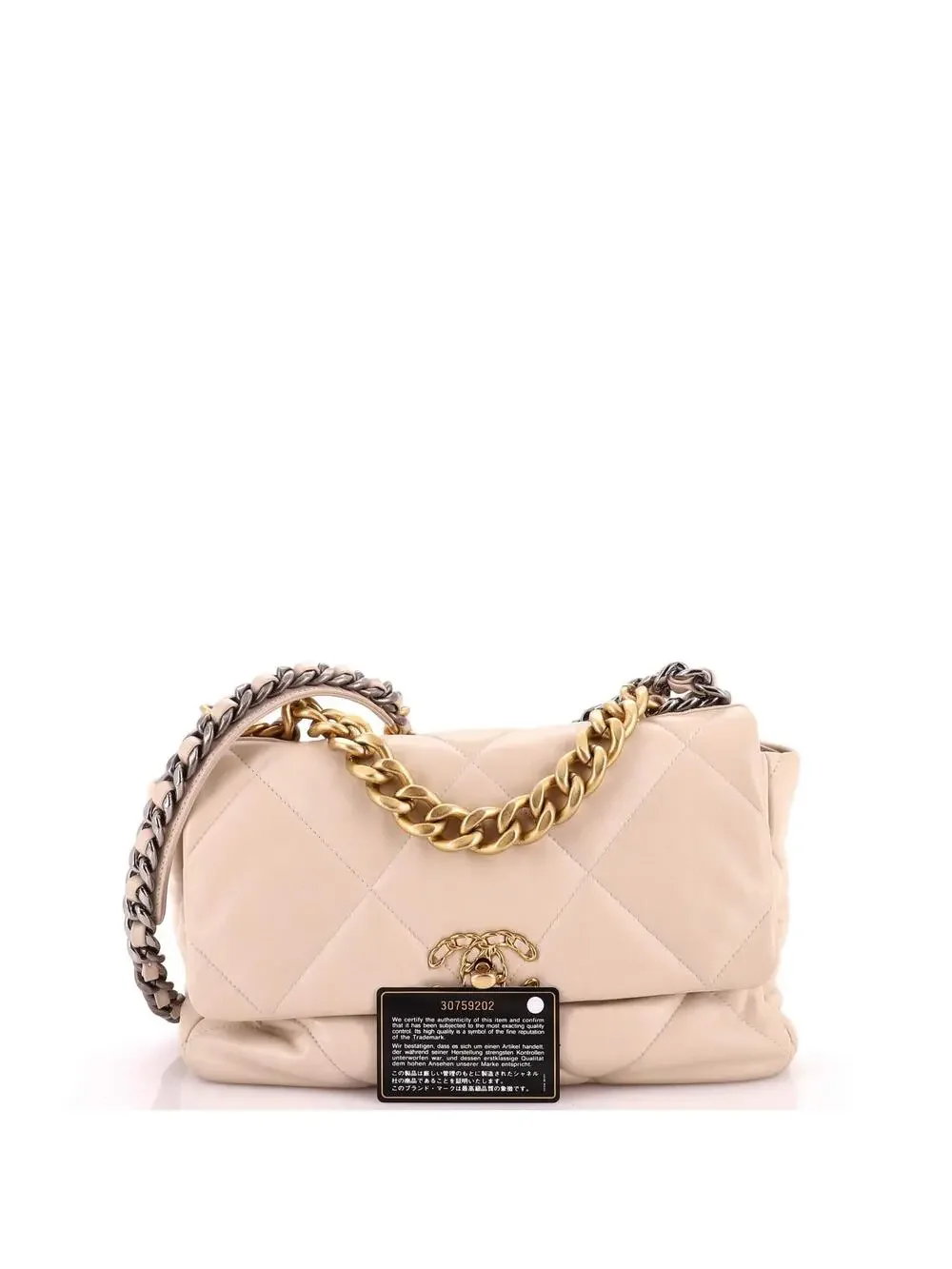 Chanel 19 Flap Bag Quilted Leather #339357C48B